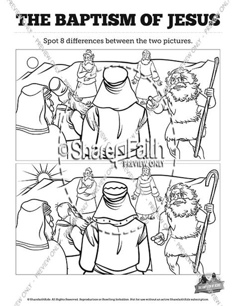 Matthew 3 The Baptism Of Jesus Spot The Differences Clover Media