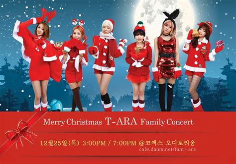 T Ara To Hold Its First Ever Exclusive Concert In Korea
