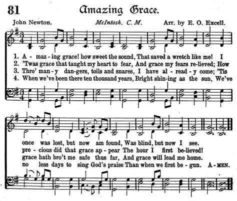 Lyrics To Amazing Grace Printable - Printable Words Worksheets