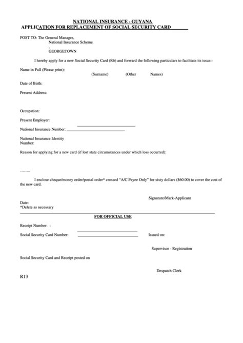 Social security offices are available in the u.s. Fillable Application For Replacement Of Social Security Card printable pdf download