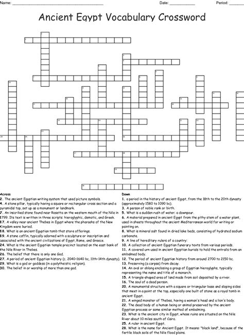Scan and email your answers to friends, family and teachers. Ancient Egypt Vocabulary Crossword Puzzle - WordMint