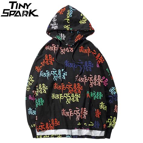 Men Hip Hop Hoodie Sweatshirt Oversize Colorful Graffiti Harajuku Pullover Hoodies Streetwear