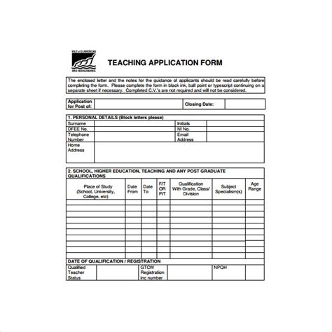 Teacher Job Application Template