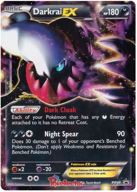 Darkrai Ex Black White Promos Pokemon Card