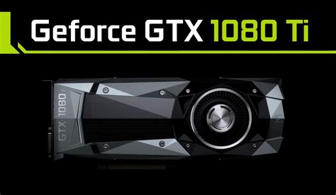 Nvidia Geforce Gtx 1080 Ti คาดว่าจะเปิดตัวในเดือนมกราคมปีหน้า ด้วย