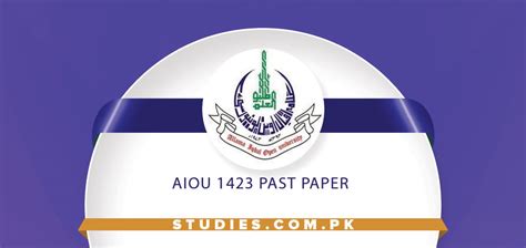 Aiou 1423 Solved Paper 2023