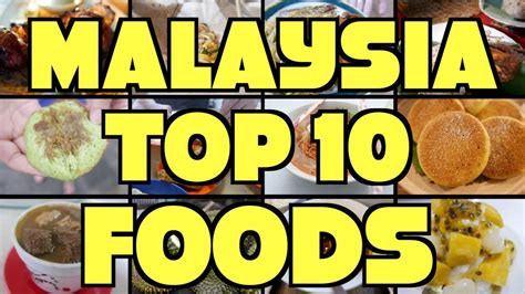 The good thing is that there are several different options that should cater towards travelers on most budgets and timeframes. MALAYSIA // Top 10 Foods // KL, Melaka, & Penang - YouTube