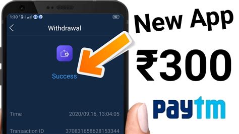 Trendingking New Apps Earn ₹300 Paytm Cash Instant Payment New