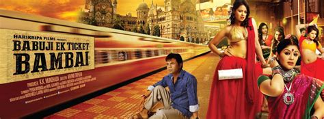 Babuji Ek Ticket Bambai Movie Cast Release Date Trailer Posters