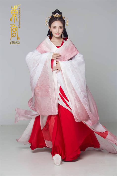 chinesedrama-info-on-twitter-traditional-outfits,-princess-outfits,-asian-outfits