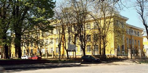 Середня загальноосвітня школа І ІІІ ступенів №50 міста Львова