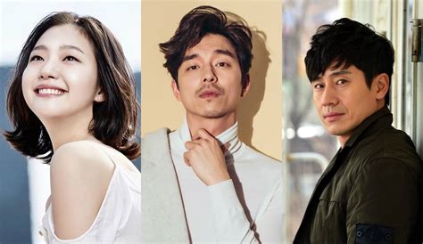 Kim Go Eun Reacts To Dating Rumors With Gong Yoo — Koreaboo