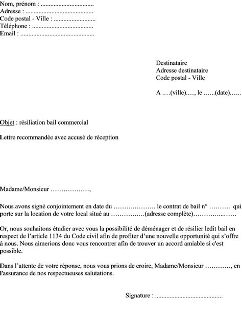 Modèle de lettre du locataire pour résilier un bail commercial
