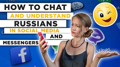 You Need To Know This Before Chatting With Russian Friends Youtube