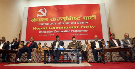 nepal cpn uml and cpn maoist centre merge apn news