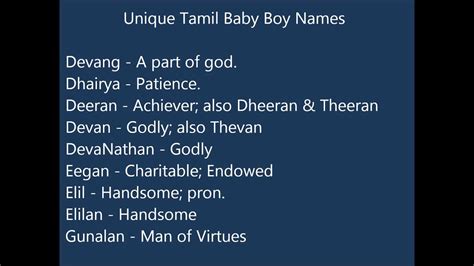 Unique Tamil Baby Boy Names Youtube