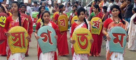 Celebration Of The Bengali New Year Pohela Boishakh 5best In City