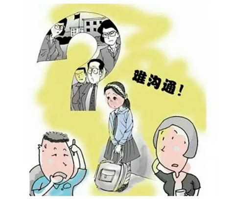 孩子不愿和家长沟通的十大“内心戏”，很多爸妈看过后开始反思——分享 冰水之雁李伍兵数字教育实践