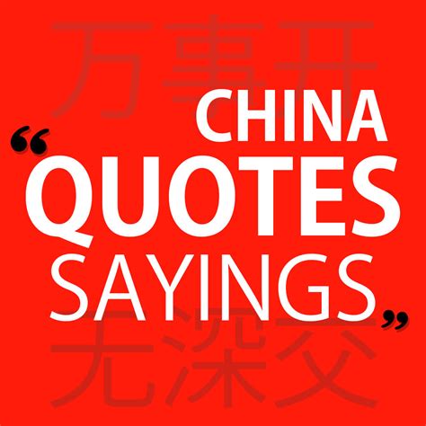 Quotes About Chinese 572 Quotes