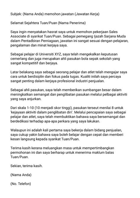Contoh Offer Letter Bahasa Melayu Contoh Surat Confirmation Letter Images