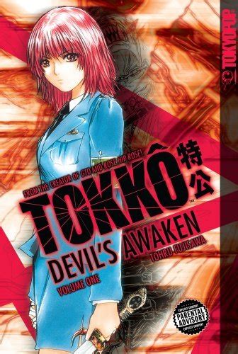 Tokko Manga Reviews Anime Planet