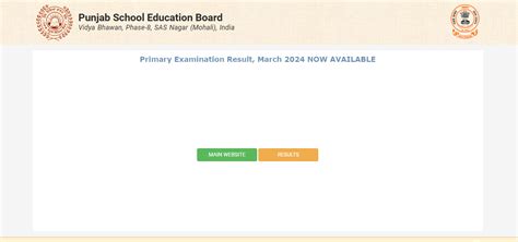 PSEB 5th Class Result 2024 OUT Updates Punjab Board Class 5