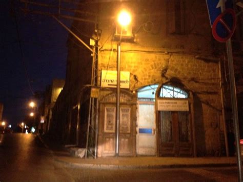 השיר מה צריך בסך הכלבן אדם. ‫שיר ליל שבת (התבואי אלי הלילה) - ליאור ייני‬‎ - YouTube