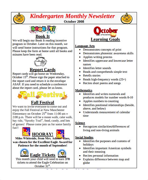 Monthly Newsletter Free Newsletter Templates For Teachers Pdf Template