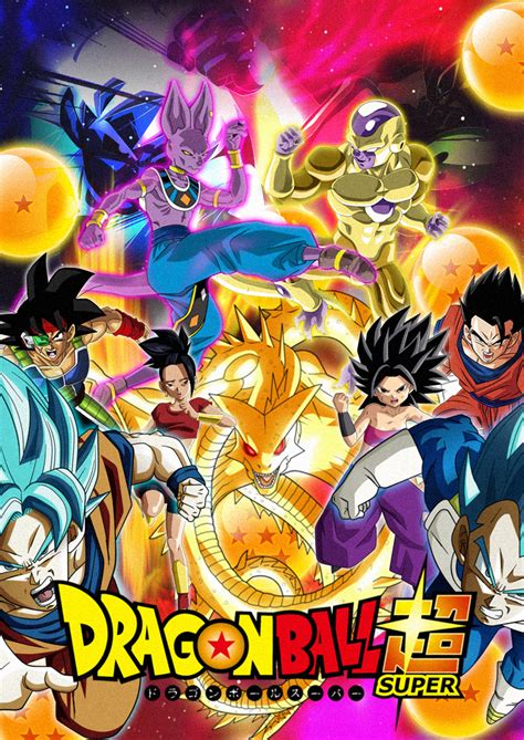 Dragon Ball Super Fanmade Poster By Kadashyto On Deviantart Anime