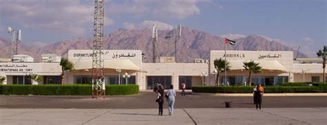 Аэропорт Акаба Король Хусейн г Акаба Иордания рейсы отзывы