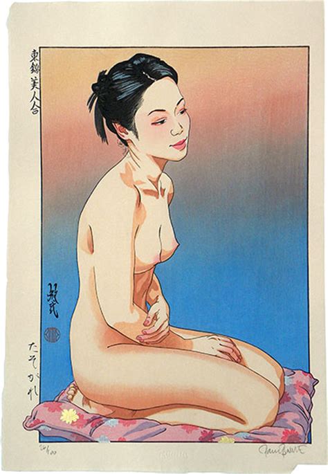 Japaneseart Nude Hegre Art Nude