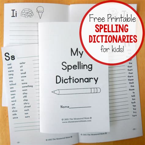 Printable Spelling Dictionary For Kids The Measured Mom