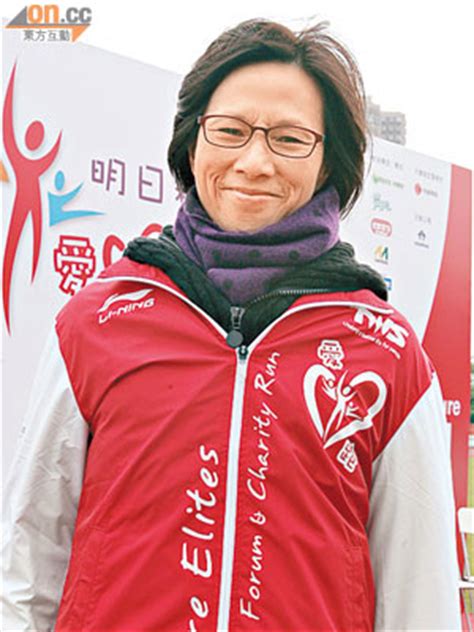 The site owner hides the web page description. Icon講Icon - 東方日報