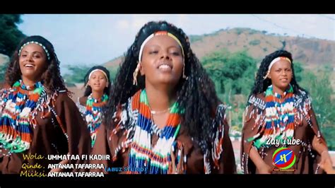 Kadiir Bunnsaa New Ethiopian Oromo Music Babbaroodaa Oromiffa Video