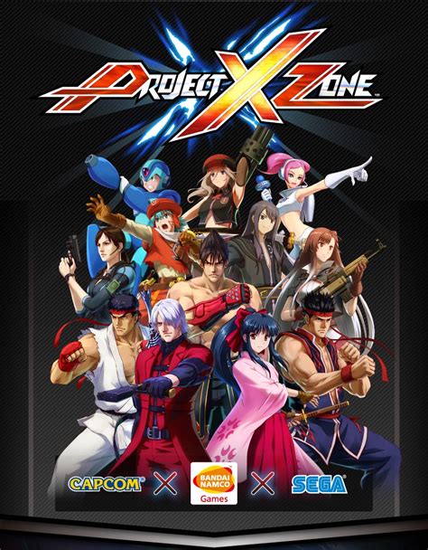 Project X Zone