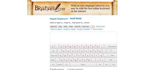 7 Best Nepali Typing Software To Type Naturally On Your Pc