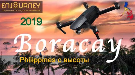 Boracay Island Drone From High Philippines From Dusk To Dawn Dji Mavic Pro Youtube