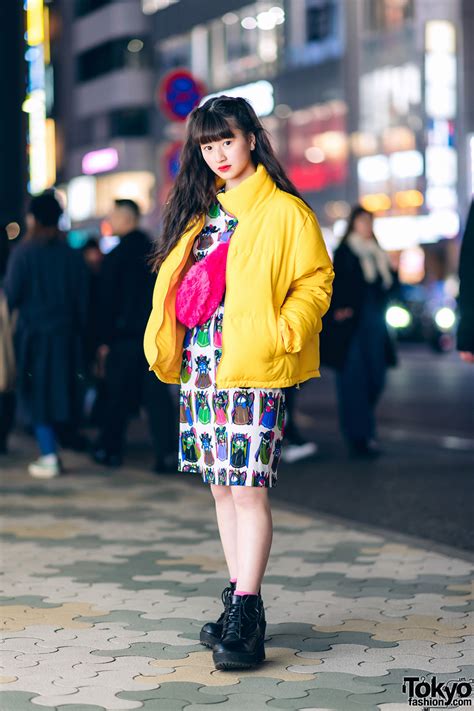 Japanese Pop Idol And Model Streetwear Style W Sevens Puffer Coat Petit