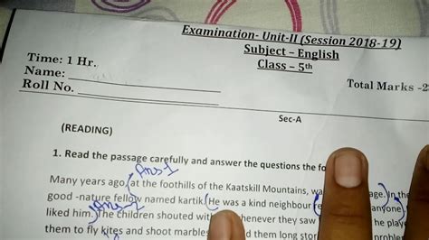 Please note, i have stolen resources from just about everywhere to write these resources (including. Class 5 English question paper 2018 - YouTube