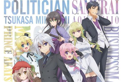 Animax Anime List 2017 Animax Kicks Off 2017 With 2 Same Day