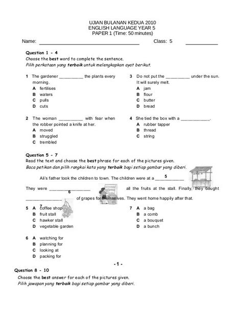 Practice for the cambridge pre a1 starters formerly known as cambridge english: UJIAN BULANAN KEDUA 2010 ENGLISH LANGUAGE YEAR 5 PAPER 1 ...