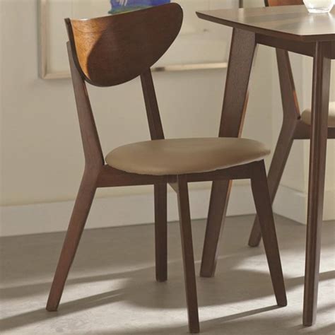 Kersey Dining Side Chairs With Curved Backs Set Of 2