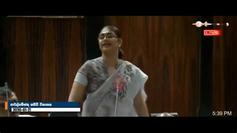 Hirunika Premachandra Speech In Parliament 20200121 Youtube