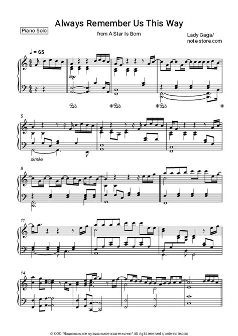 Lady Gaga Always Remember Us This Way Sheet Music For Piano Download Pianosolo Sku