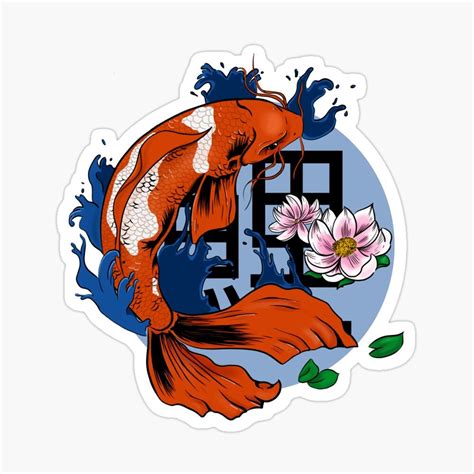This Japanese Inspiration Design With A Carp Fish Is For Any Person Who