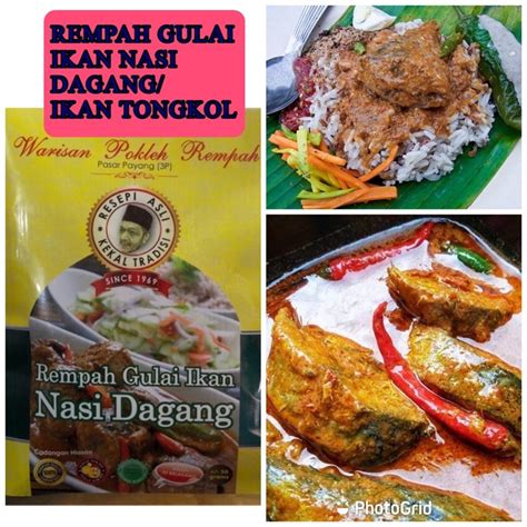Gulai ikan tongkol (nasi dagang) by chef zaidah) 1 ekor ikan tongkol 4 sudu besar cili giling 2 sudu besar serbuk ketumbar 1. REMPAH GULAI IKAN NASI DAGANG (SIAP RESEPI) | Shopee Malaysia