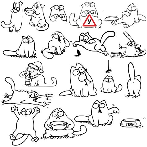 Funny Pictures Of Cat For Plotter Cutting Labels Free Cdr Vectors Art