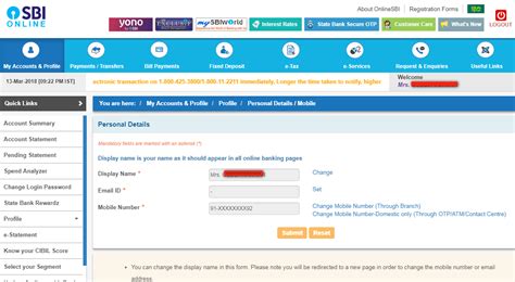 How To Get Sbi Account Number By Mobile Number