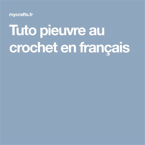 Tuto pieuvre au crochet en français | Tuto, Pieuvre, Crochet