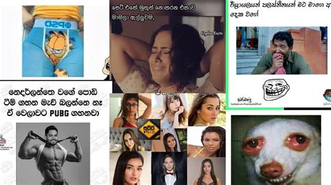 sri lankan fb memes 19 10 2023 youtube
